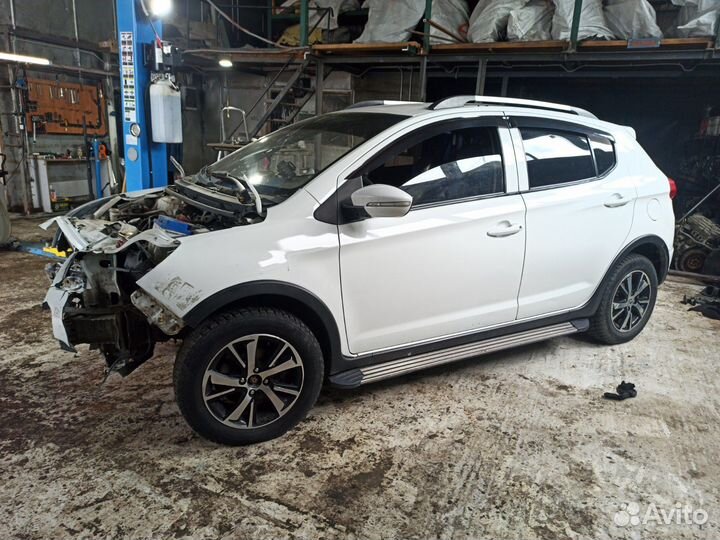 Кронштейн подлокотника Lifan X50 2016 Отличное состояние