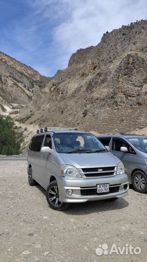 Трансфер по России и ближнему зарубежью