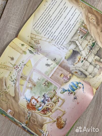 Детская книга Ш. Дале 