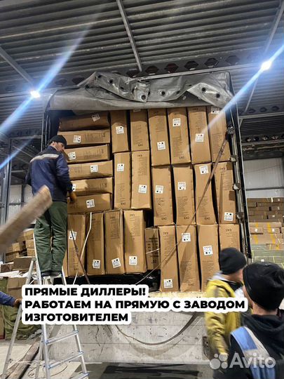 Подростковый велосипед с литыми дисками