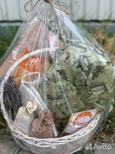 Подарочный набор для бани