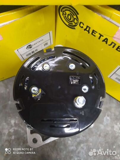 Генератор 135А Калина,Гранта,Приора,Datsun Новый