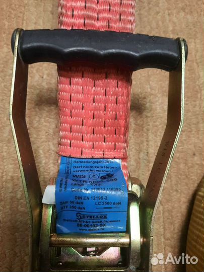 Ремни стяжные бу