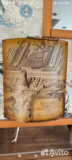 Настенный светильник бра 2 шт