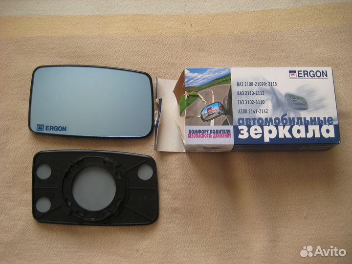 Элемент зеркальный ergon