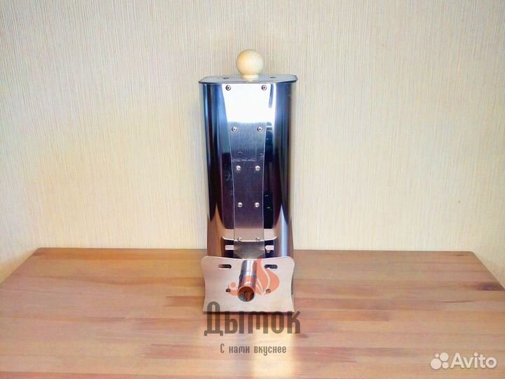 Дымогенератор для холодного копчения