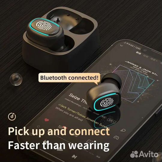 Беспроводные наушники новые