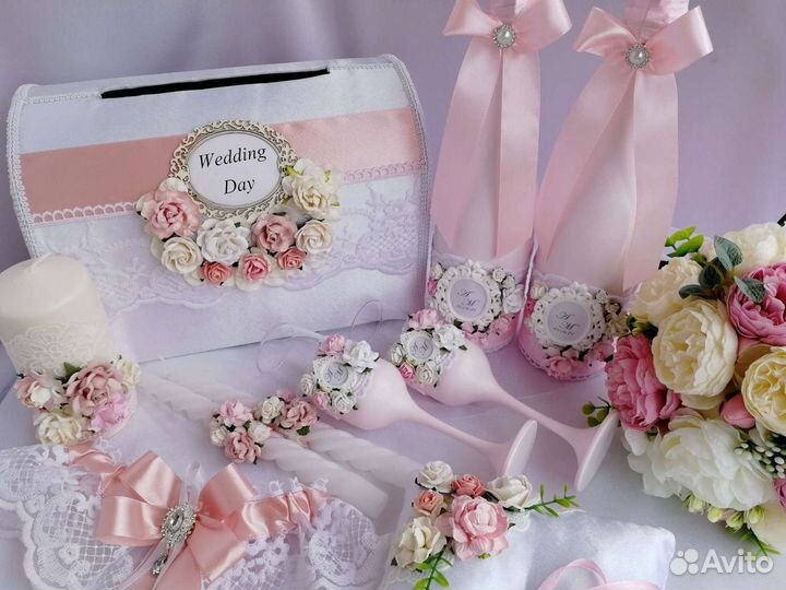 Свадебный набор