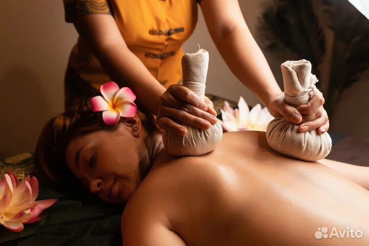 Тайский массаж/ балийский массаж/ спа-программы