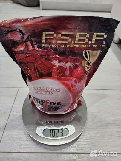 Шарики для страйкбола psbp