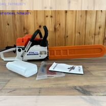 Бензопила Stihl 660 (Арт.61546)