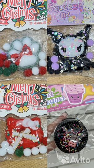 Бокс с игрушками