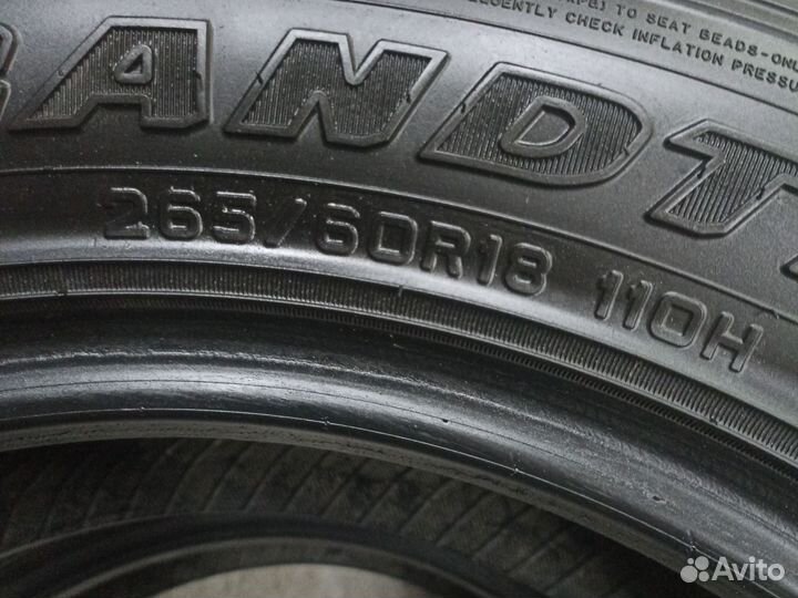 Dunlop Grandtrek AT3 265/60 R18