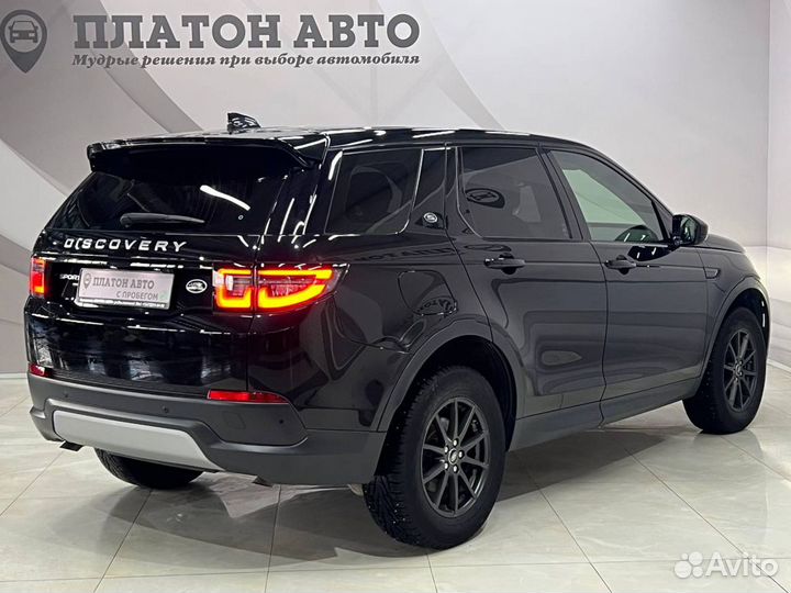 Land Rover Discovery Sport 2.0 AT, 2020, 61 300 км