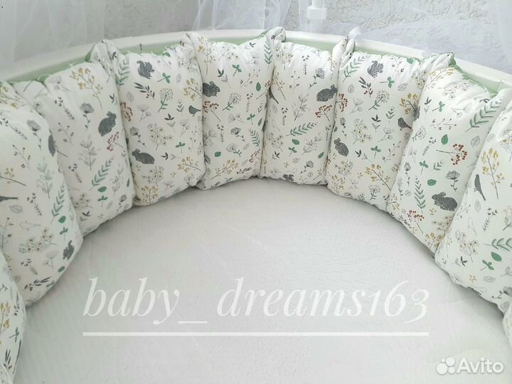 Бортики в детскую кроватку