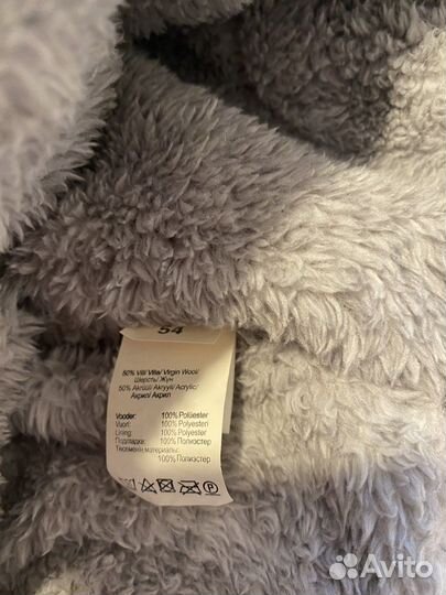 Зимние Шапка и варежки детские