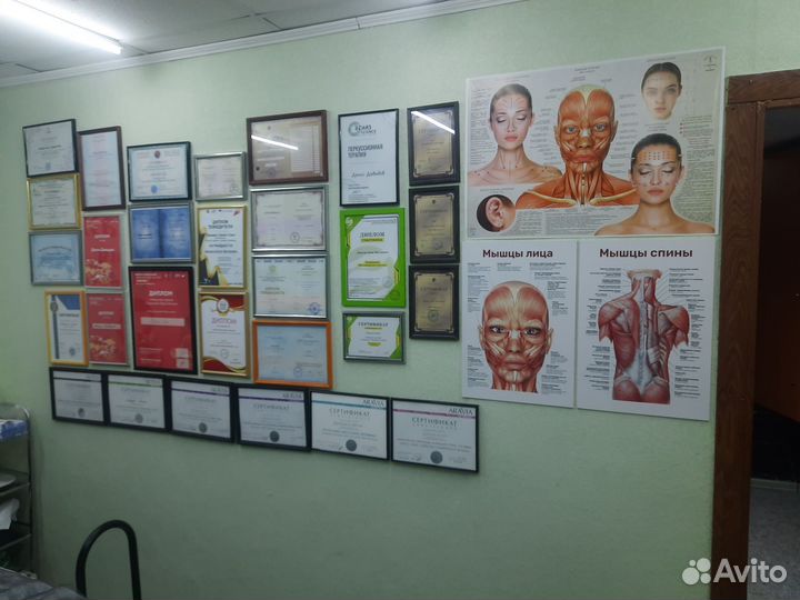 Здоровье и красота - массаж лица и тела