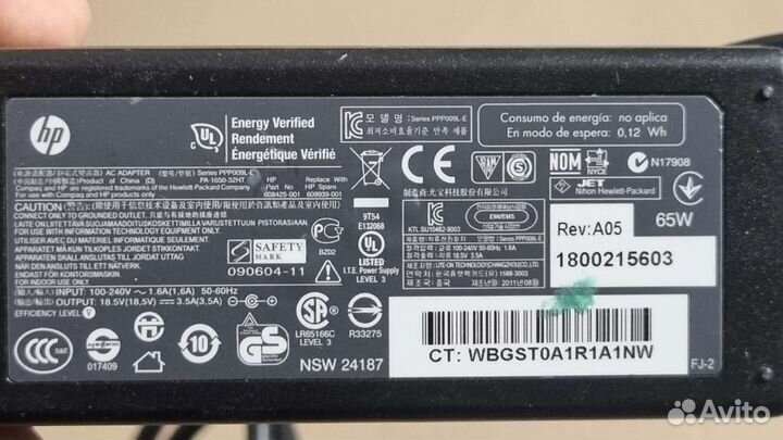 Оригинальные блоки питания ноутбуков HP и Lenovo