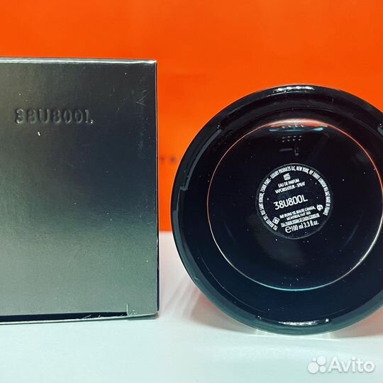 YSL - L'Homme Le Parfum 100ml