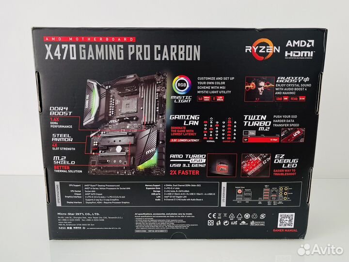 MSI X470 Gaming Pro Carbon