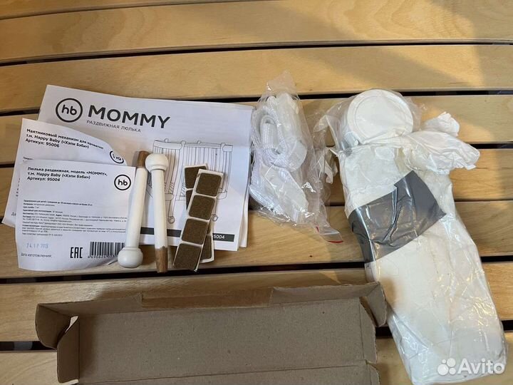 Детская Кроватка-трансформер Happy Baby Mommy Lux