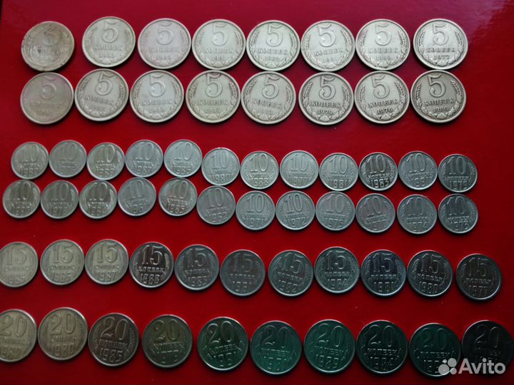 Монеты царской России,ссср