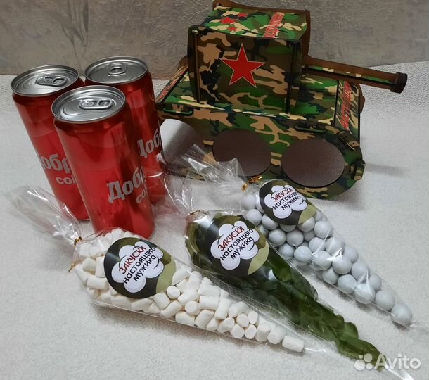 Подарок мальчику
