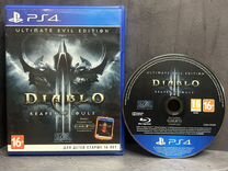 Diablo 3 Reaper of Souls PS4/PS5