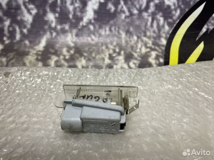 Фонарь подсветки номера Laguna 2 Лагуна