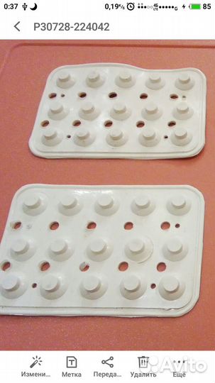 Токопроводящая Резиновые Кнопки. новые