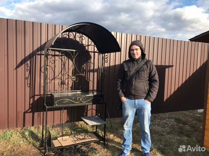 Мангал казан