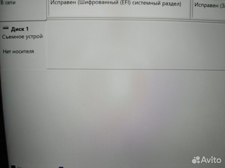 Продаю флешку