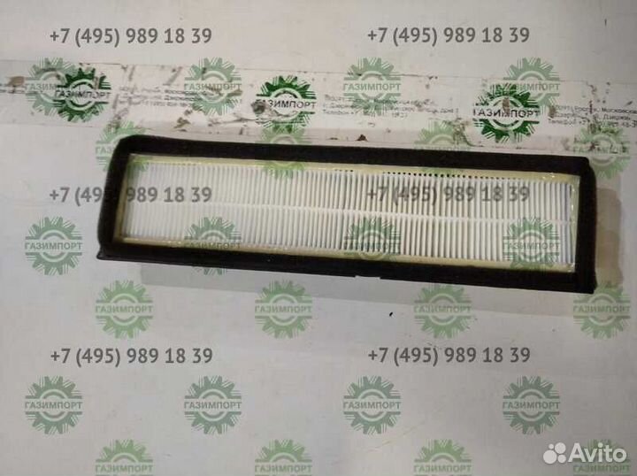 Фильтр салонный W48000381