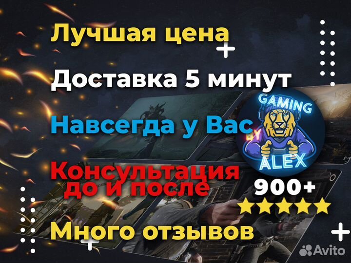 Marvel's Spider Man: Miles Morales Steam