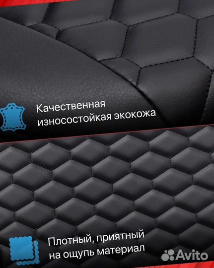 Авточехлы из экокожи Лада Веста