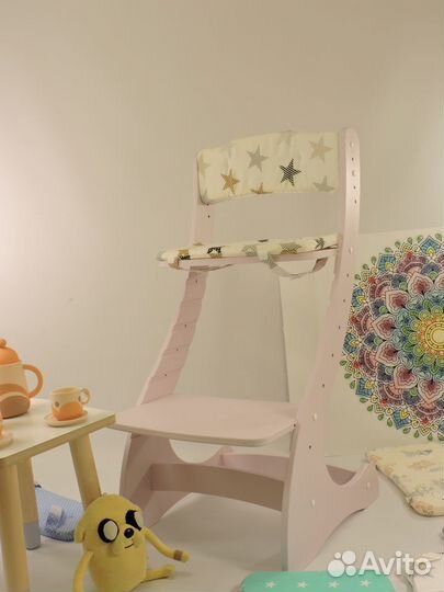 Растущий стул