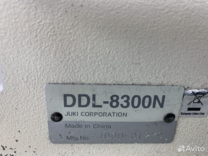 Швейная машина Juki ddl 8300N 380 вольт