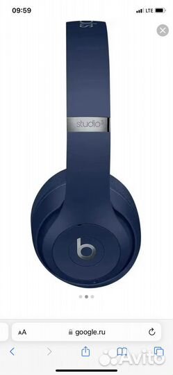 Беспроводные наушники monster beats studio 3