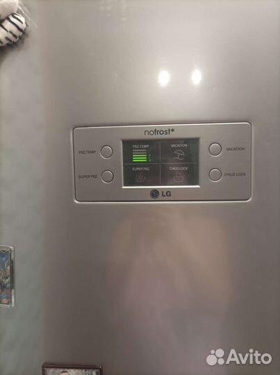 Холодильник бу