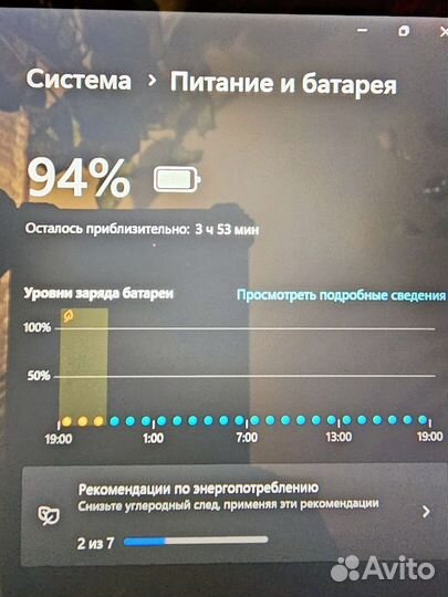 Планшет Chuwi Ні 10 RF