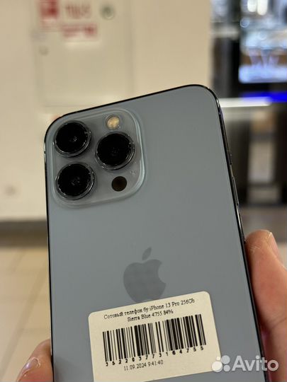 iPhone 13 Pro, 256 ГБ