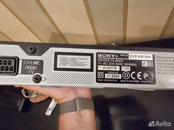 DVD плеер sony