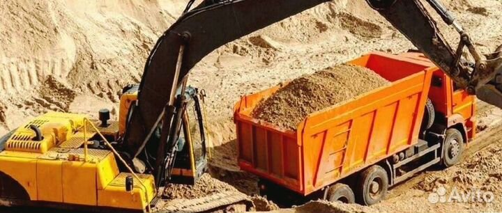 Песок на брусчатку