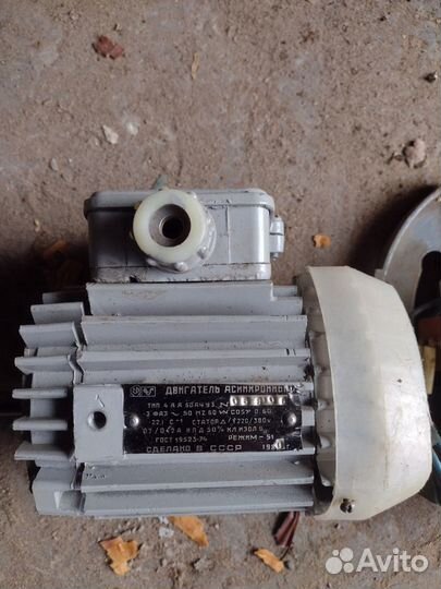 Электродвигатель асинхронный