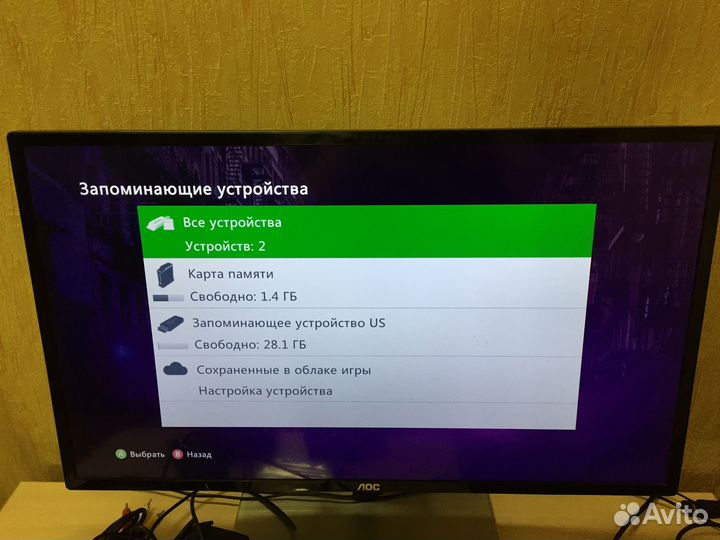 Xbox 360, Kinect + 3 игры