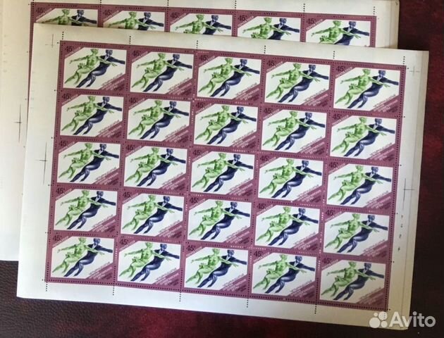 1984 г. Фигурное катание 45 коп. Лист