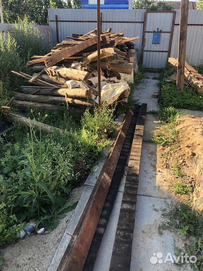 Дрова бесплатно самовывоз