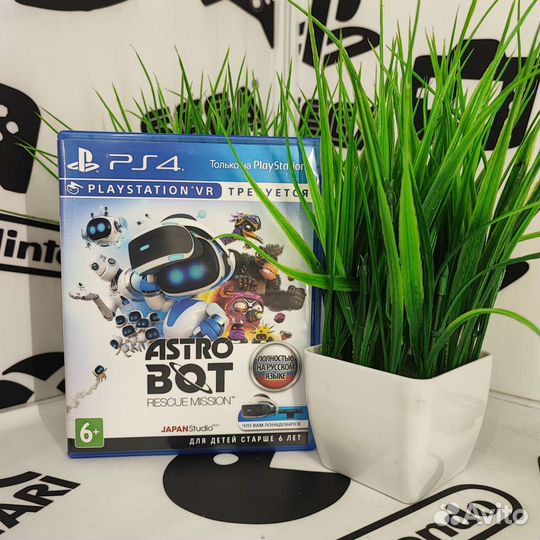 Astro Bot VR PS4 Б/У