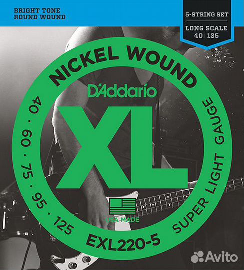 D'Addario EXL220-5 Nickel Wound Комплект струн