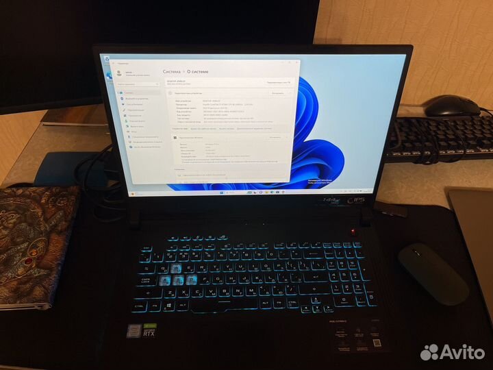 Игровой ноутбук asus rog strix g17